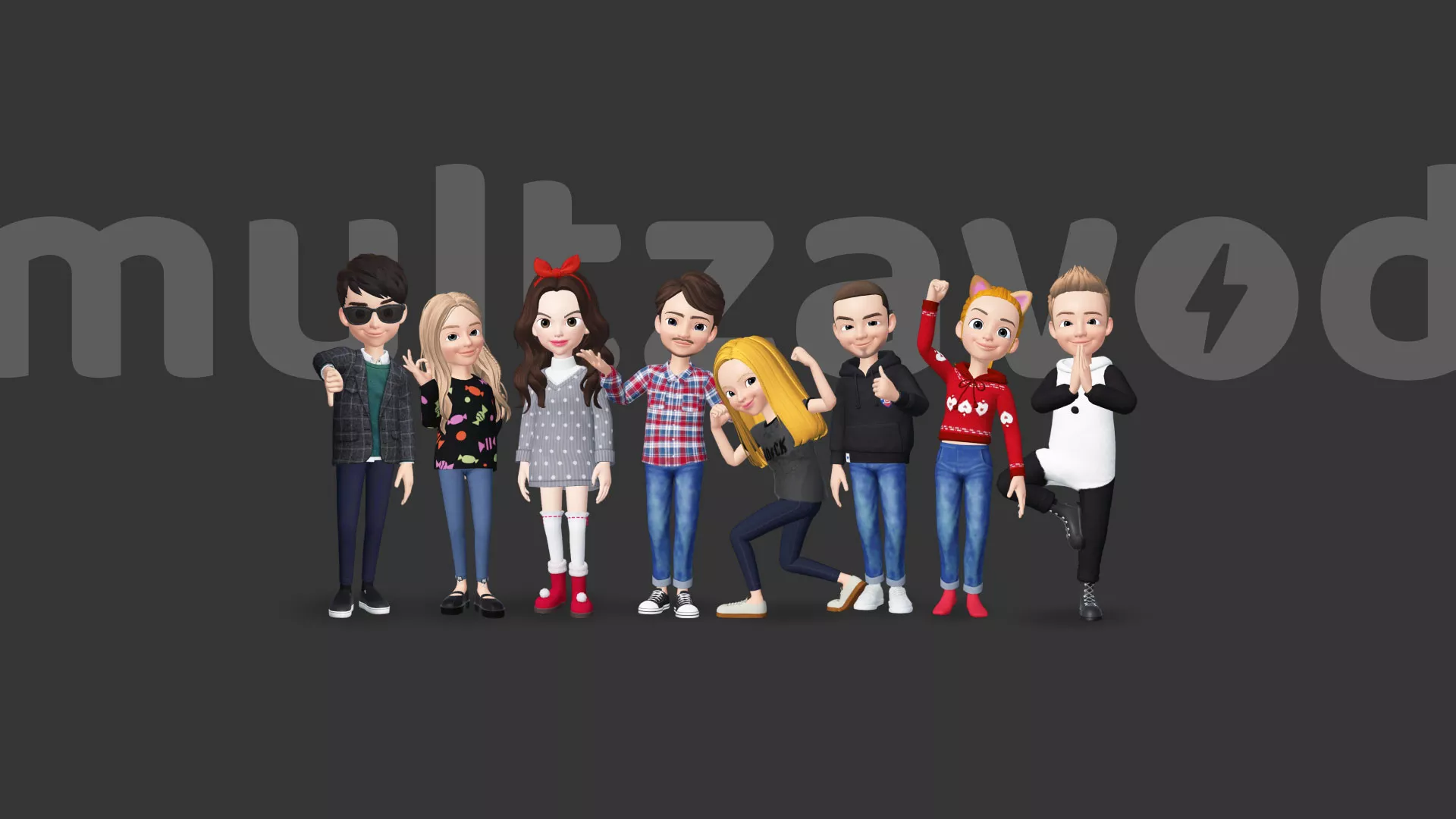 Компания «Мультзавод» в Адыгейске