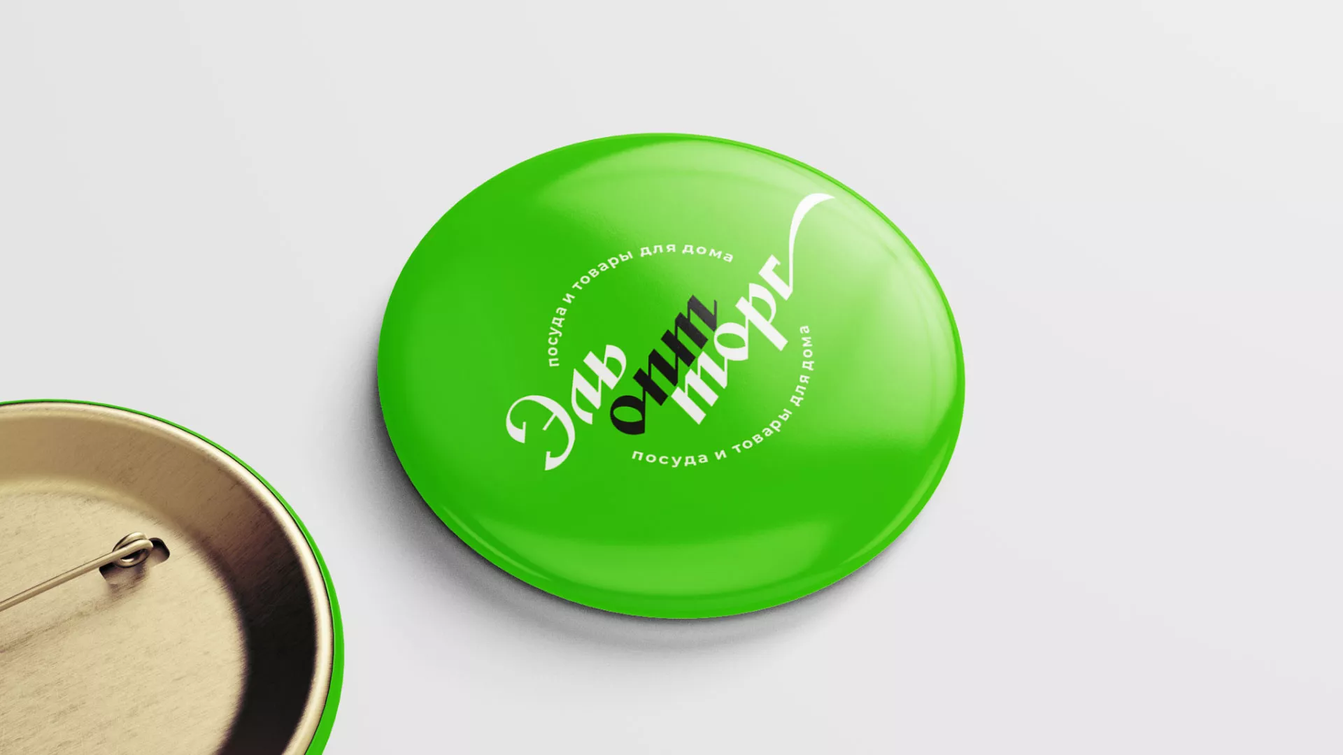 Разработка логотипа компании «ЭльОптТорг» в Адыгейске