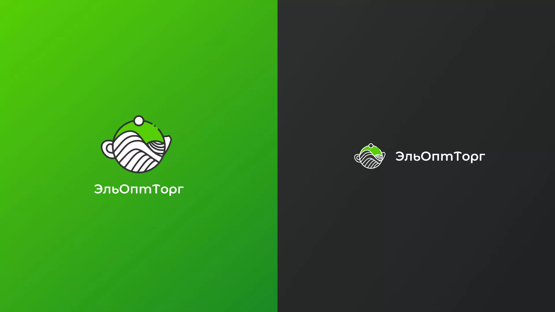 Создание логотипа для компании по продаже посуды и товаров для дома в Адыгейске