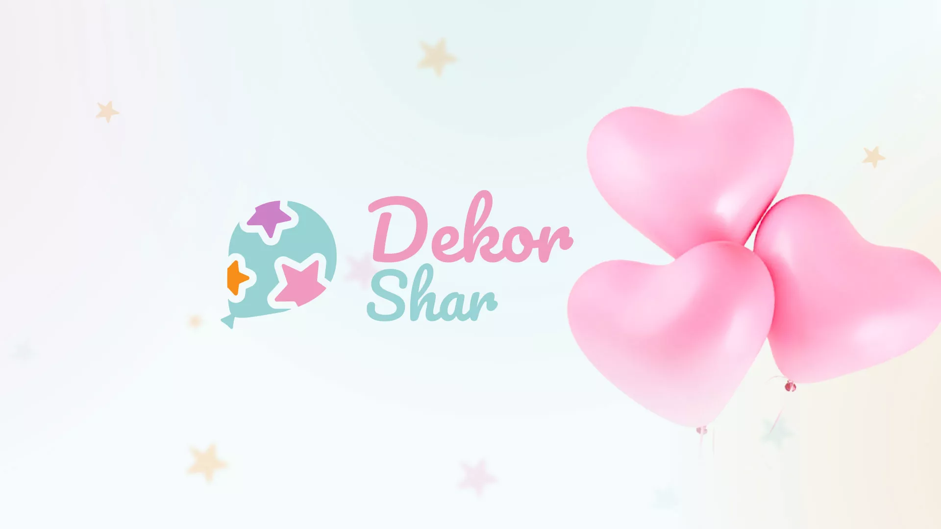 Разработка сайта в Адыгейске для компании «ДекорШар»