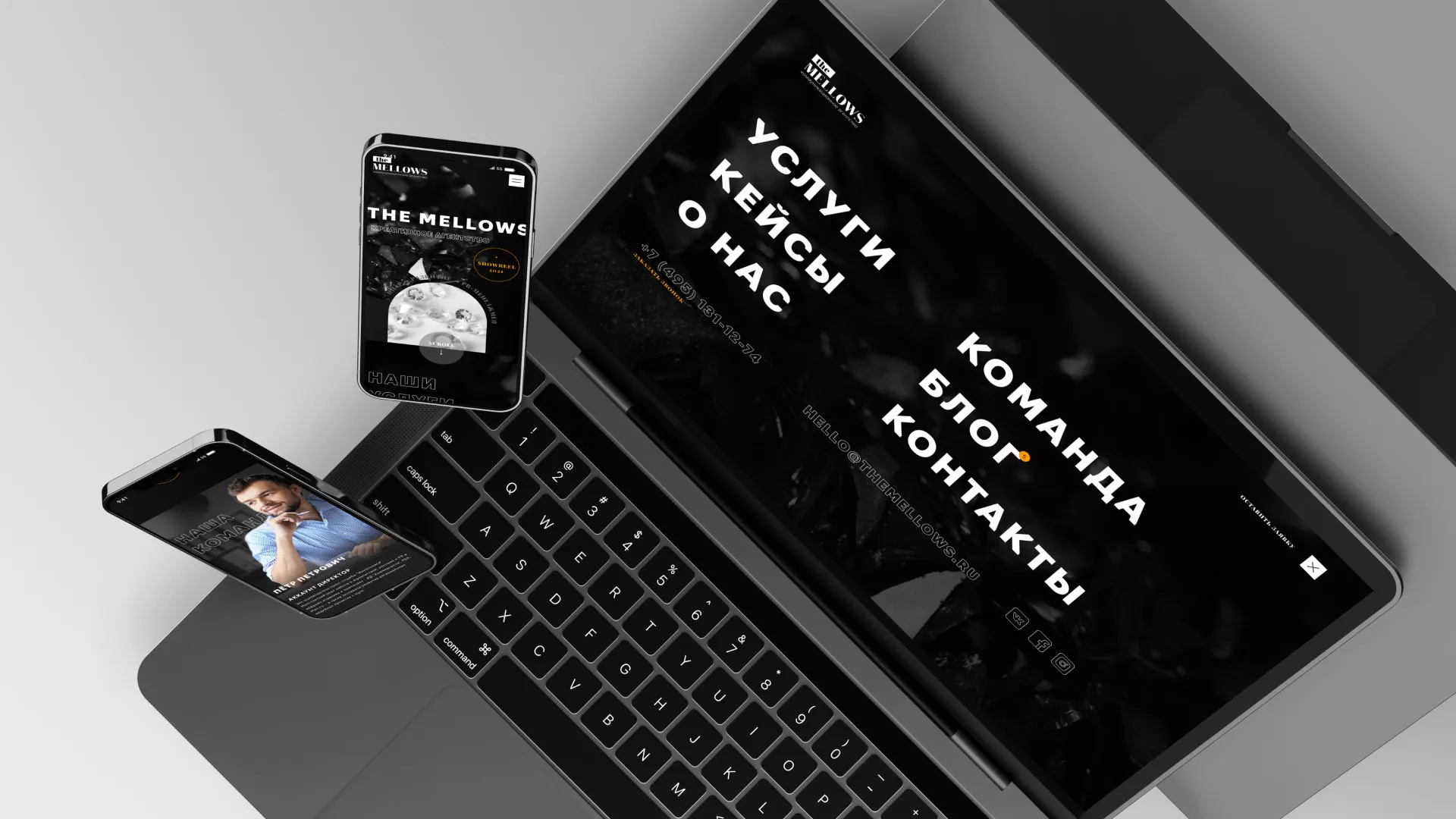 Разработка сайта креативного агентства «The Mellows» в Адыгейске