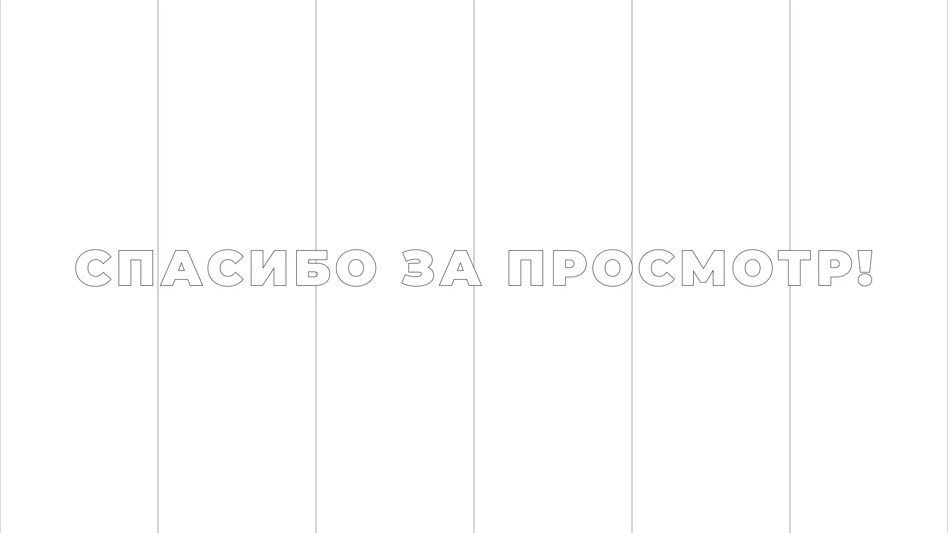 Разработка сайта креативного агентства «The Mellows» в Адыгейске
