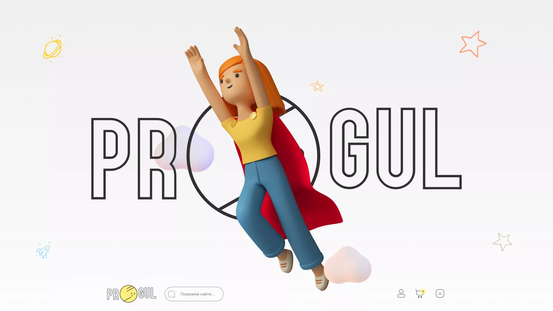 Создание онлайн-сервиса в Адыгейске по рефератам и курсовым работам