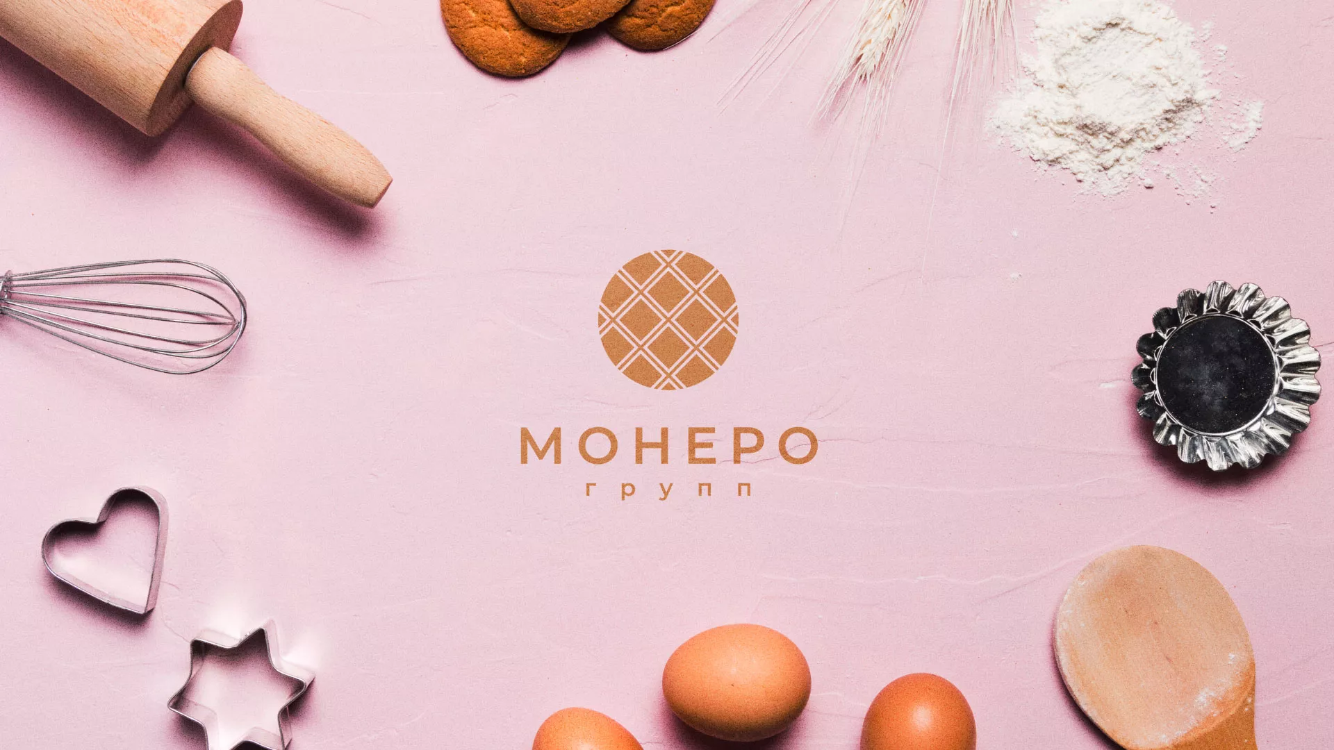 Разработка логотипа компании «Монеро групп» в Адыгейске