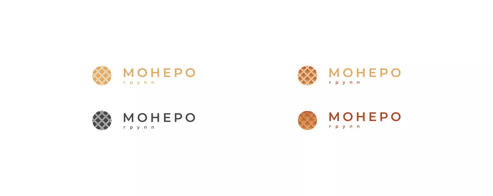Разработка логотипа компании «Монеро групп» в Адыгейске