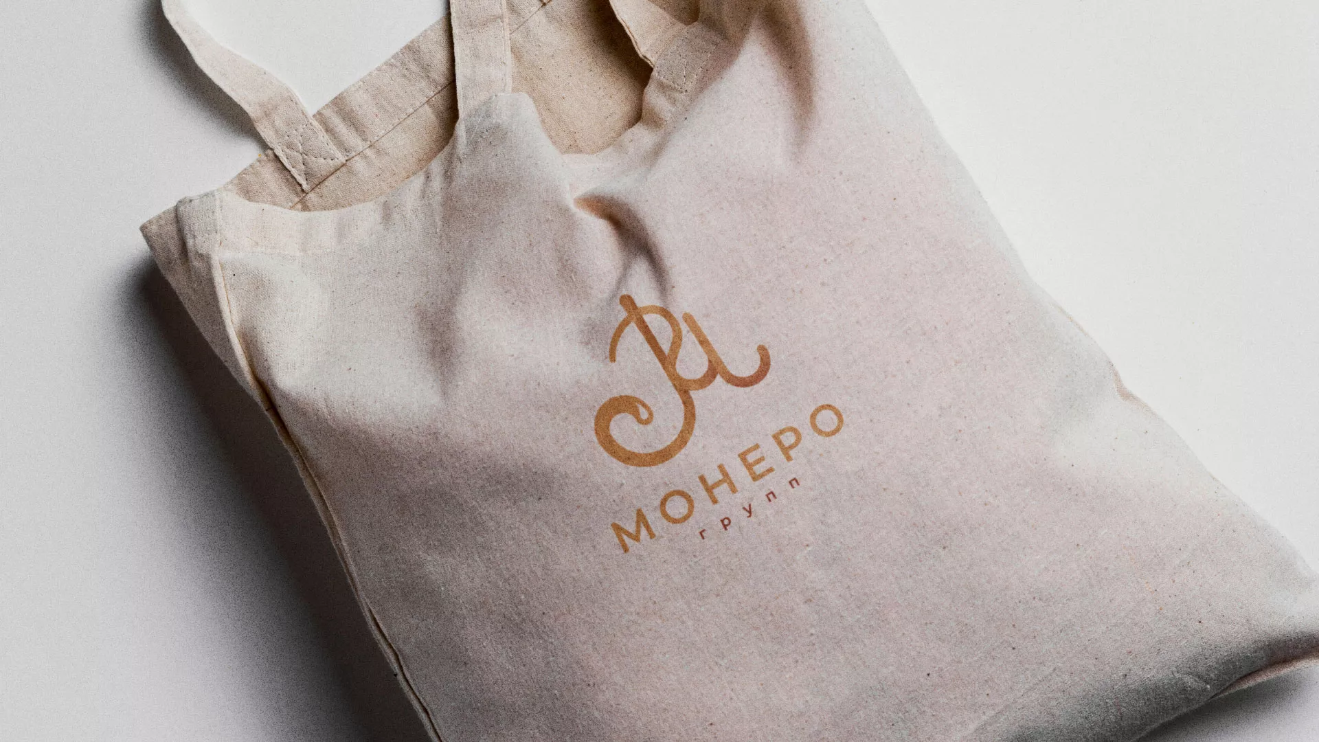 Создание логотипа кондитерской в Адыгейске