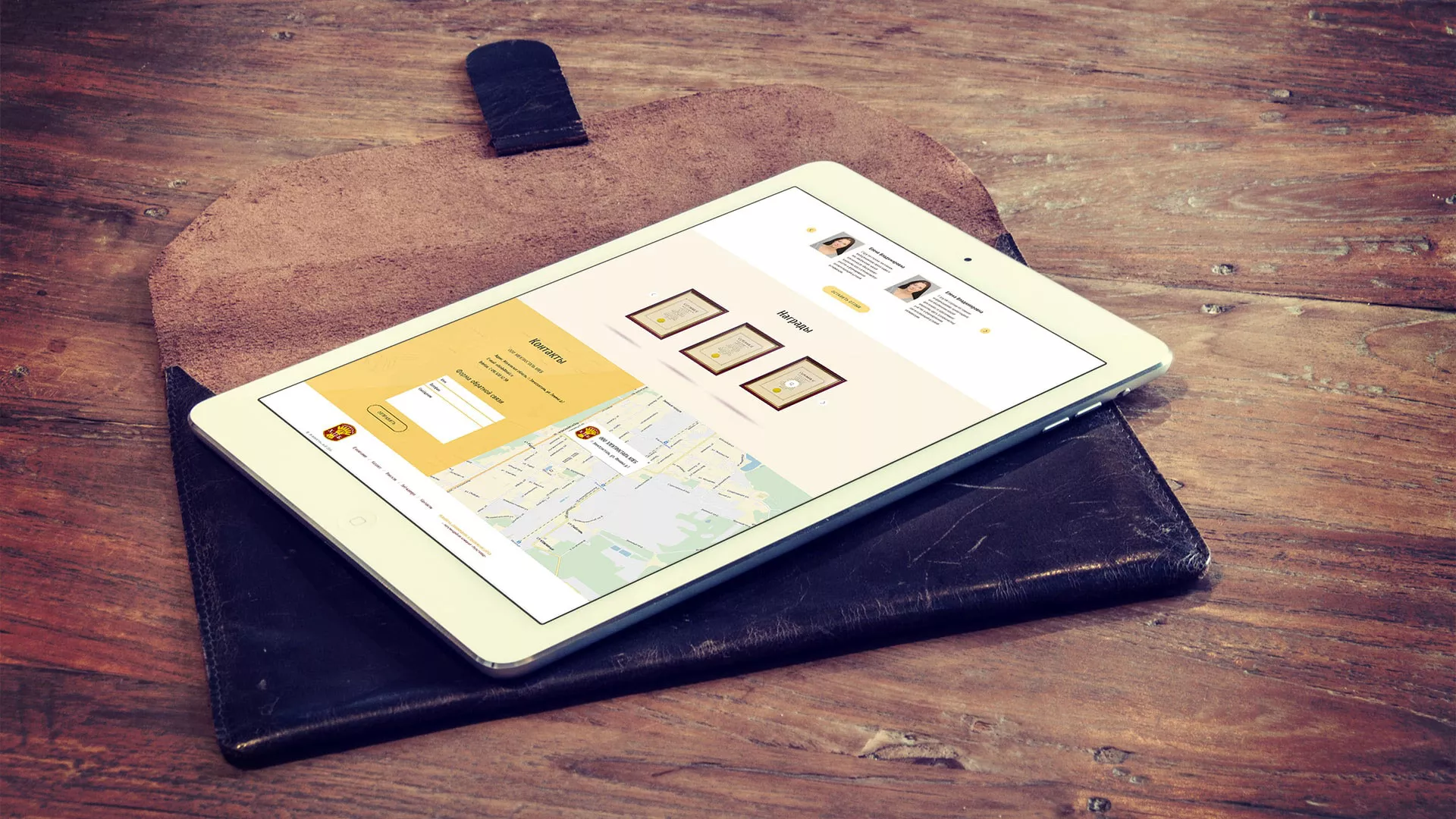 Создание сайта для хлебзавода в Адыгейске