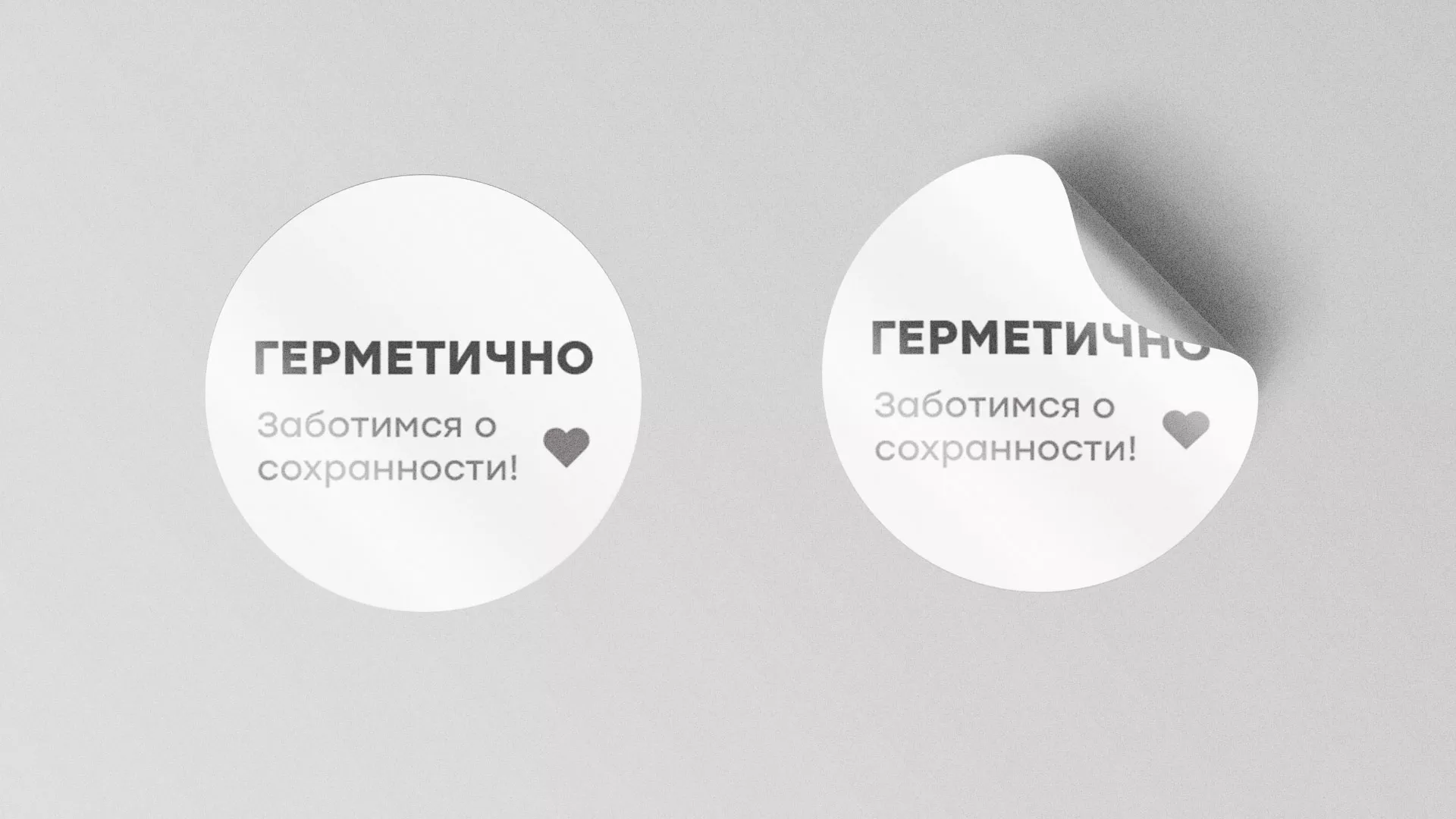 Разработка наклеек для суши-бара «Roll Wok Club» в Адыгейске