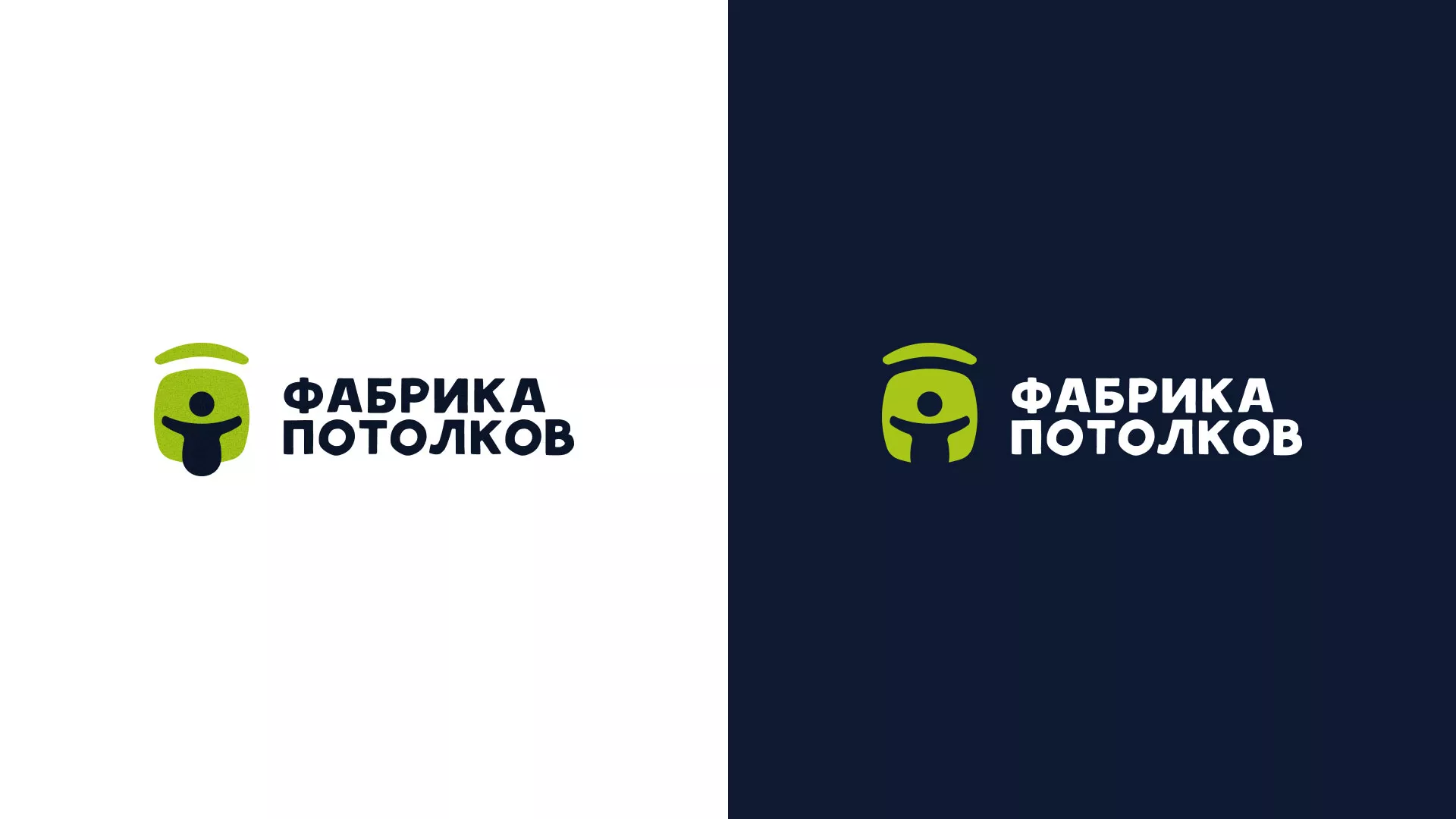 Разработка логотипа для производства натяжных потолков в Адыгейске