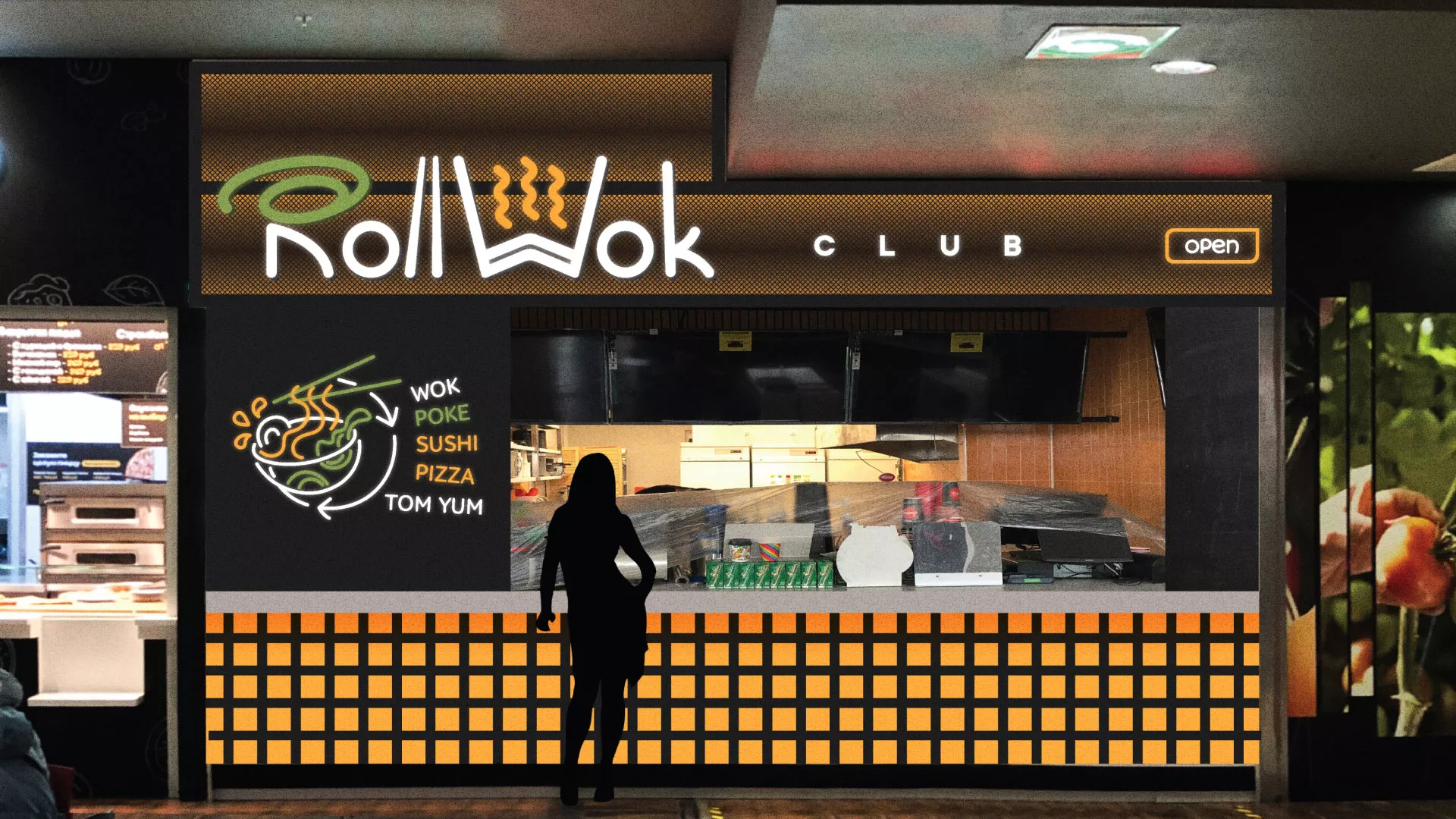 Брендирование торговых точек суши-бара «Roll Wok Club» в Адыгейске