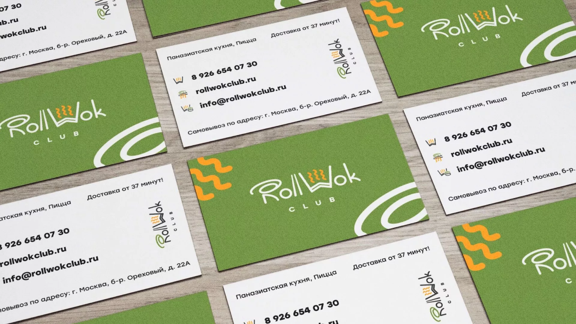 Разработка дизайна визиток суши-бара «Roll Wok Club» в Адыгейске
