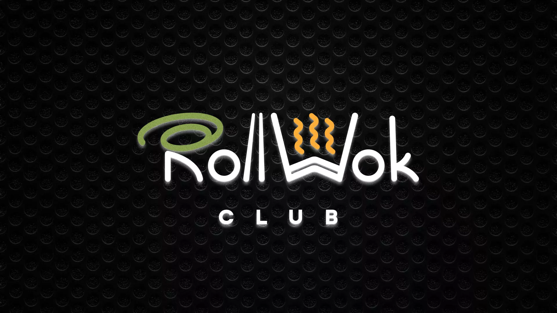 Брендирование торговых точек суши-бара «Roll Wok Club» в Адыгейске Брендирование торговых точек суши-бара «Roll Wok Club» в Адыгейске