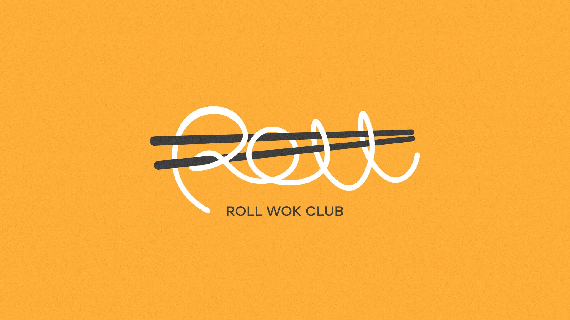 Создание дизайна упаковки суши-бара «Roll Wok Club» в Адыгейске